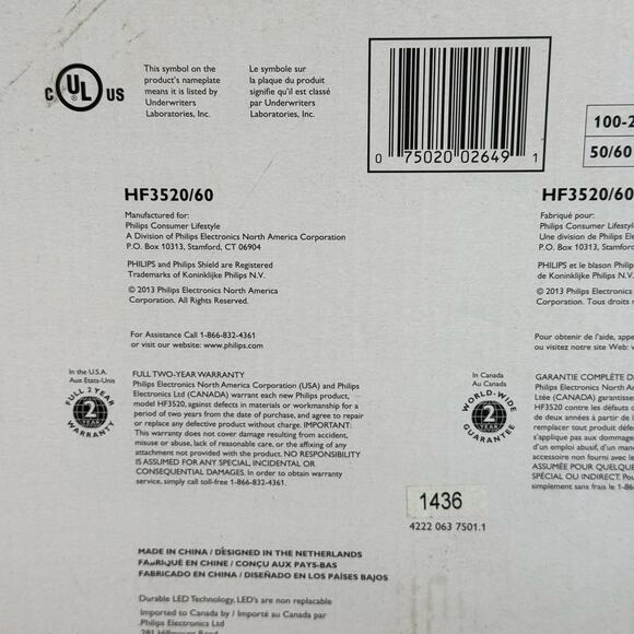 Philips Wake-Up Light Sunrise Alarm Colored Simulation Lamp w/ Natural Sounds - Picture 8 of 16